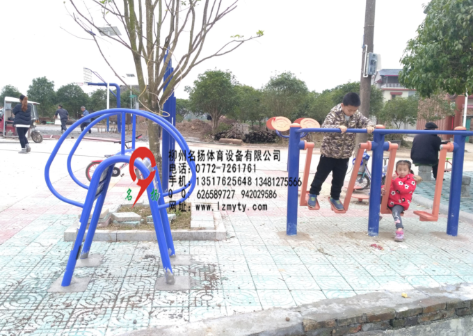 健身器材，健身路徑，小區(qū)健身器材