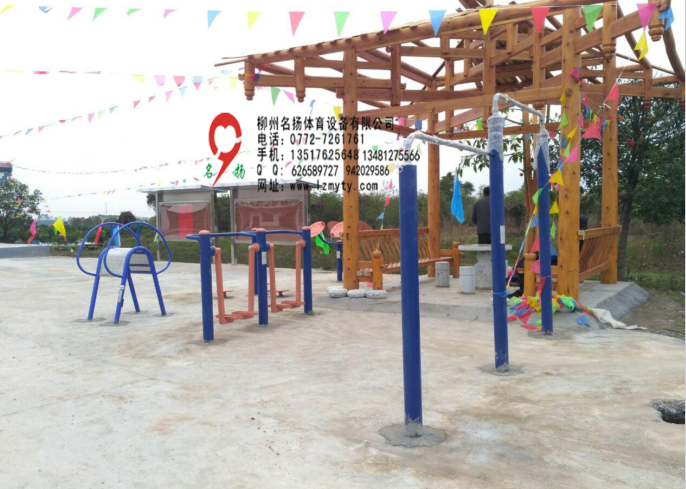 健身器材，健身路徑，小區(qū)健身器材