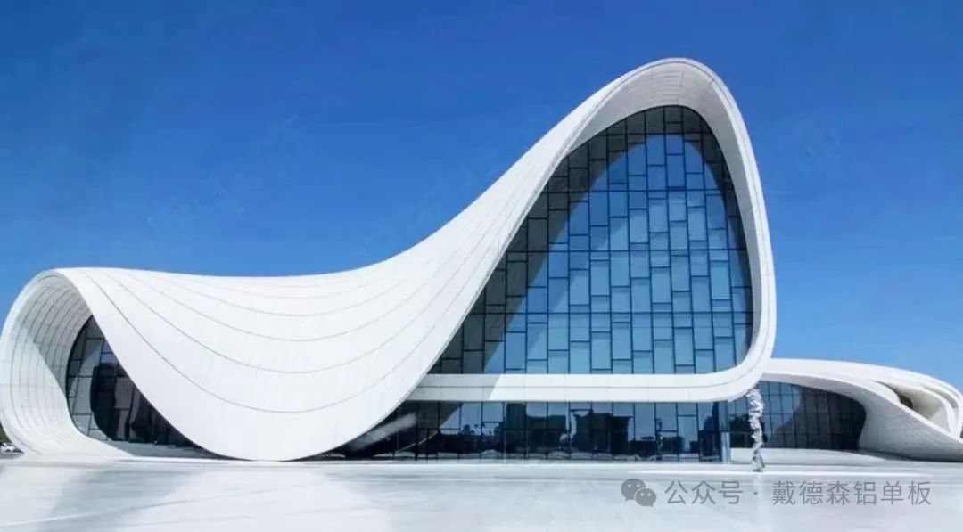各位幕墻老板，你知道單曲鋁單板與雙曲鋁單板二者有哪些區(qū)別嗎?